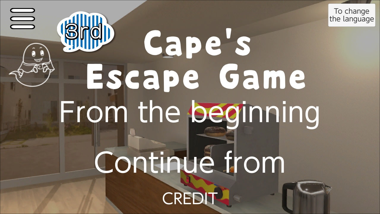 Cape’s Escape Game 3rd Room 2