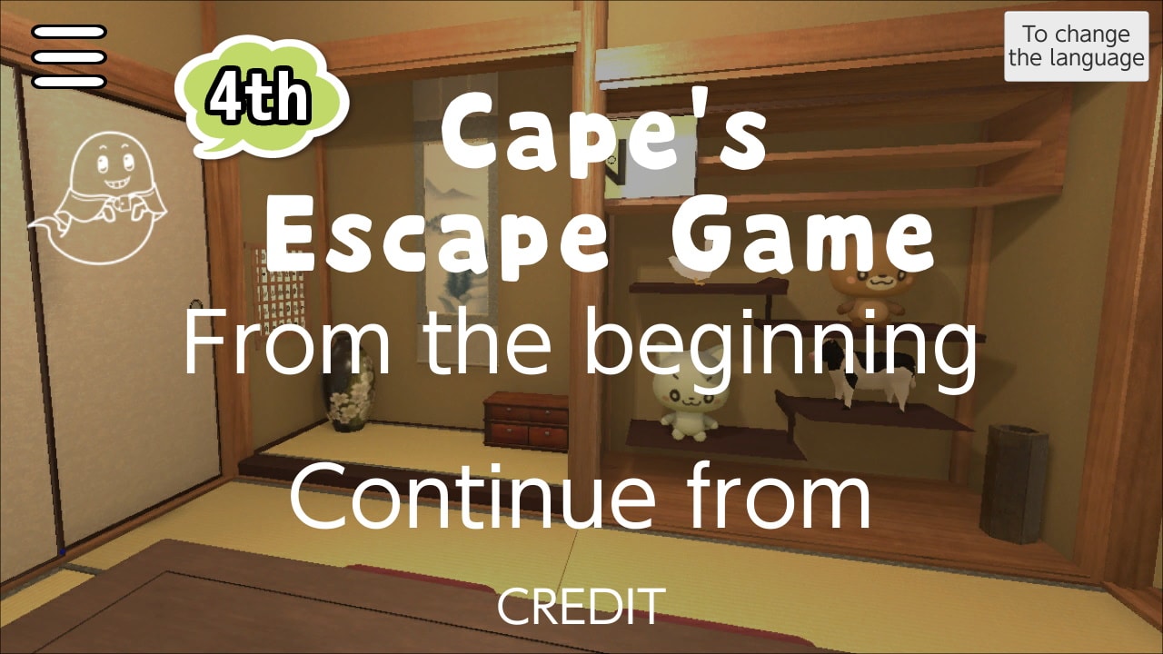 Cape’s Escape Game 4th Room 2