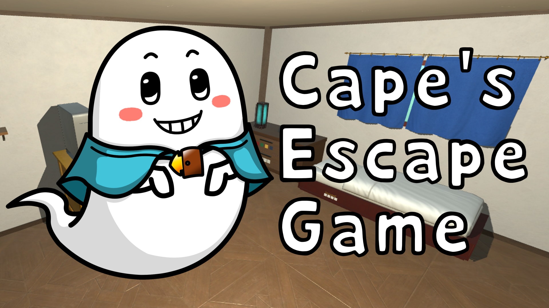 Cape's escape game 1