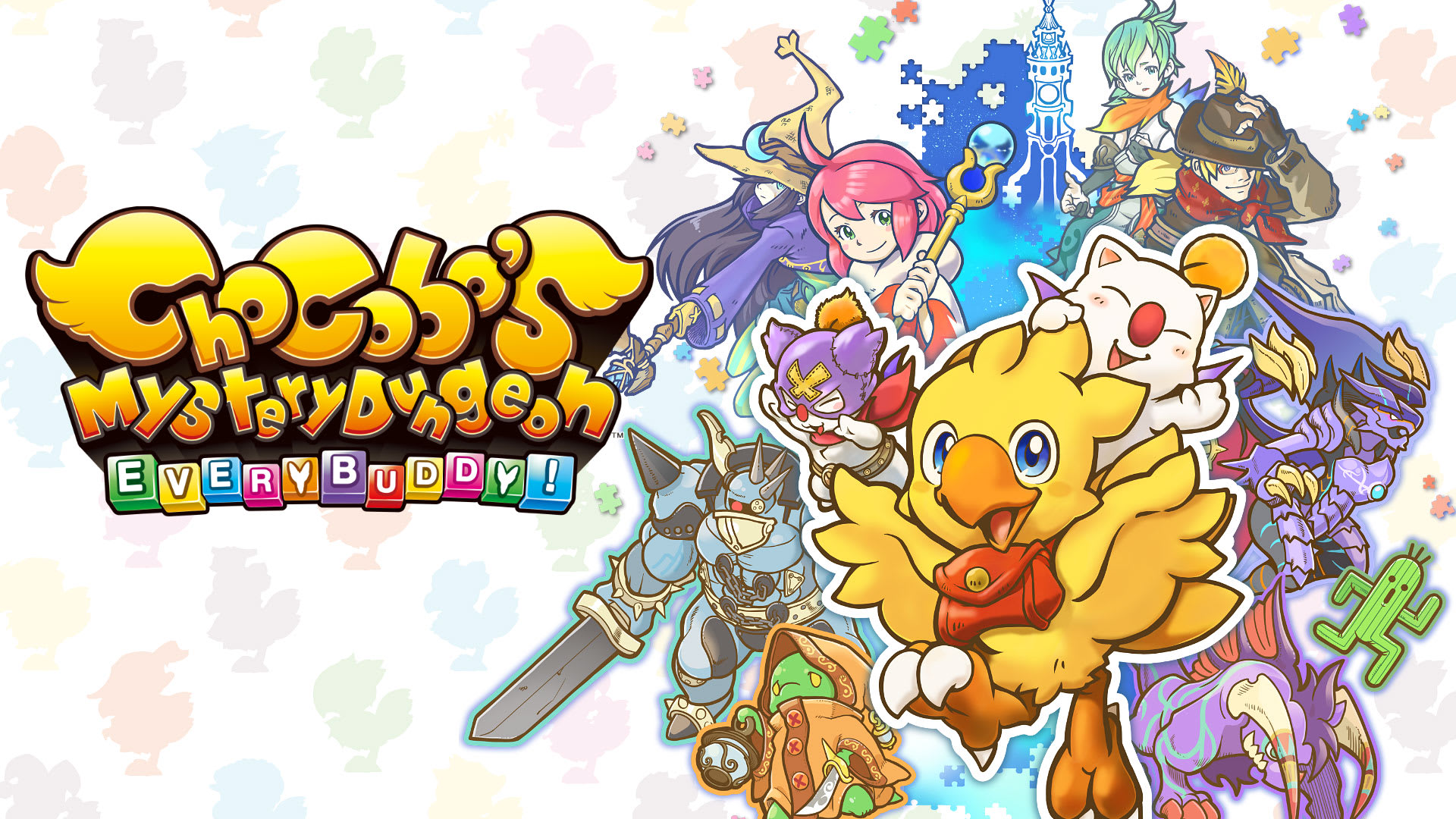 Chocobo's Mystery Dungeon EVERY BUDDY! 1