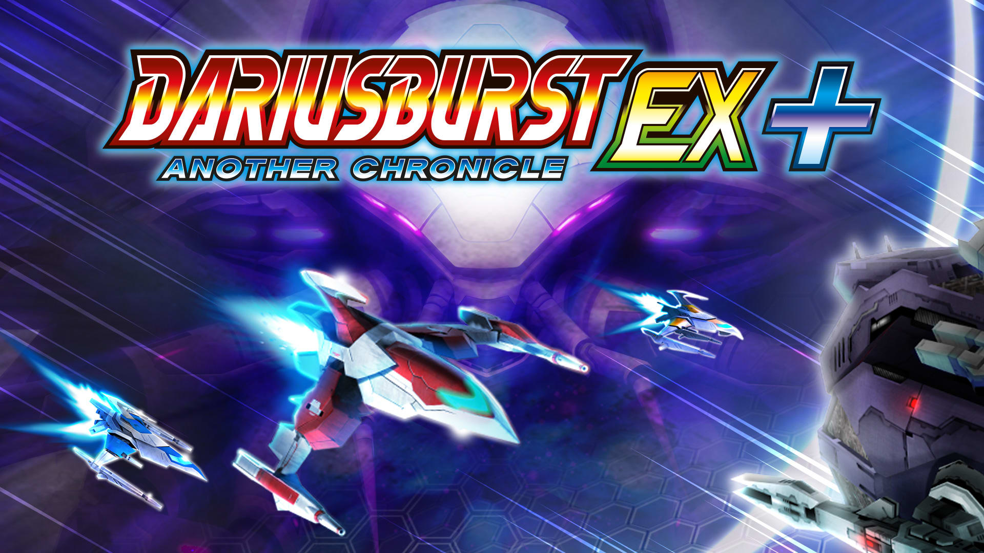 Dariusburst: Another Chronicle EX+ 1