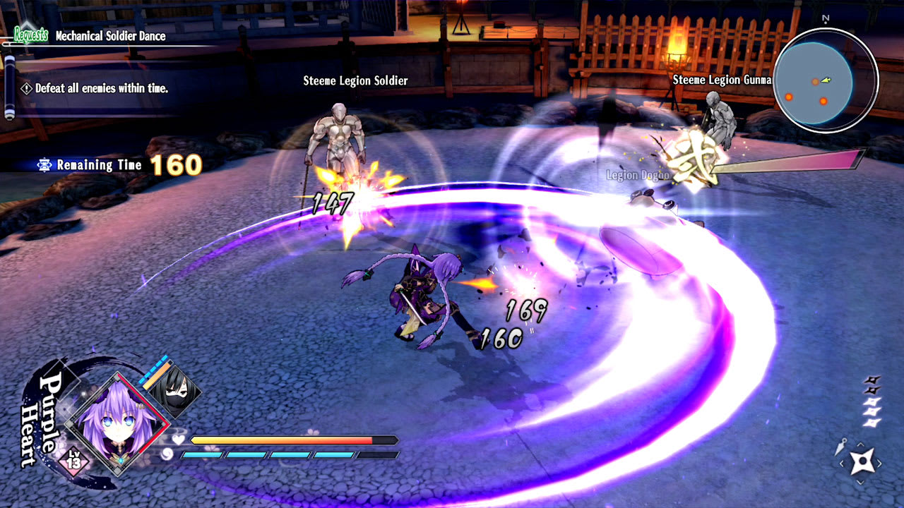 Neptunia X SENRAN KAGURA: Ninja Wars 2