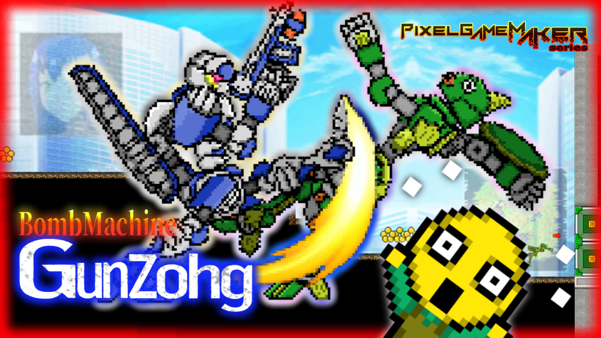 Pixel Game Maker Series BombMachine Gunzohg 1