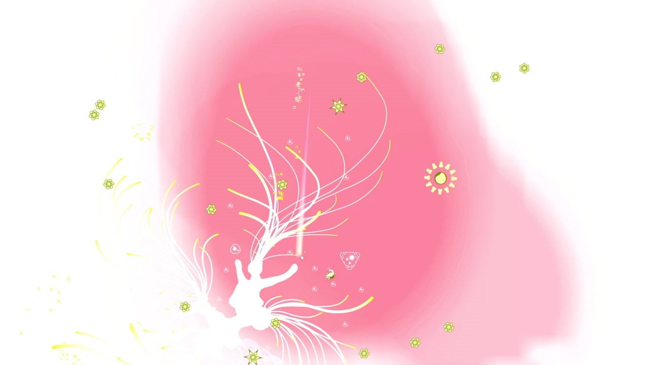PixelJunk Eden 2 5