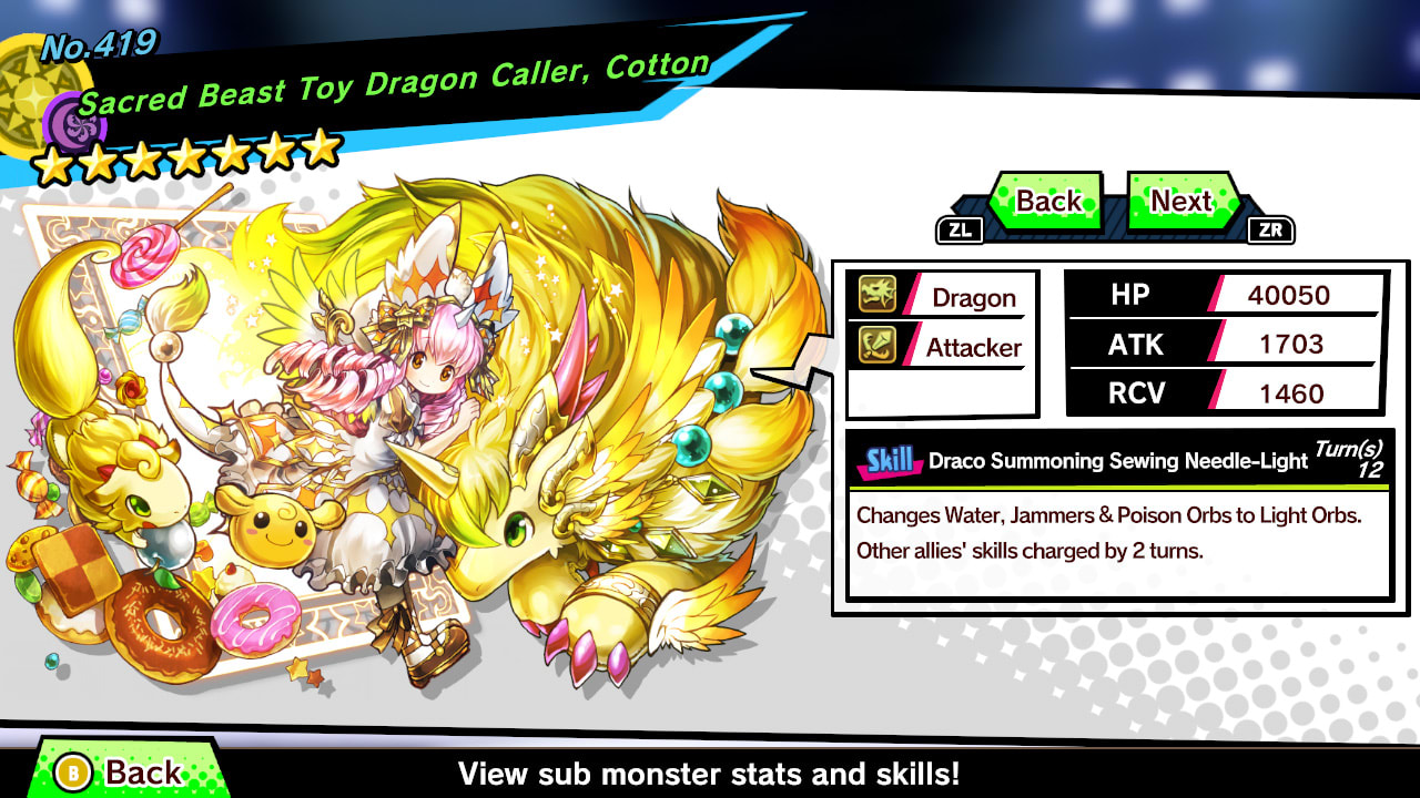 Puzzle & Dragons GOLD 6