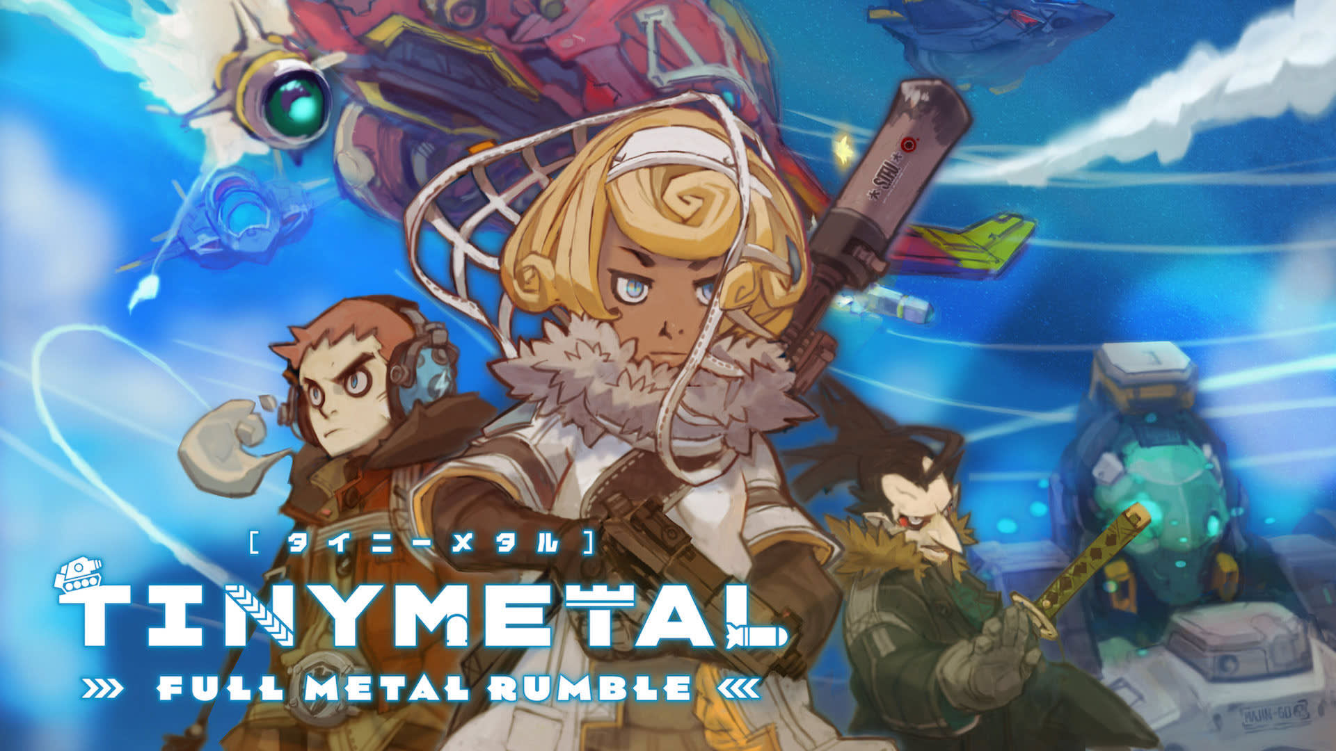 TINY METAL: FULL METAL RUMBLE 1