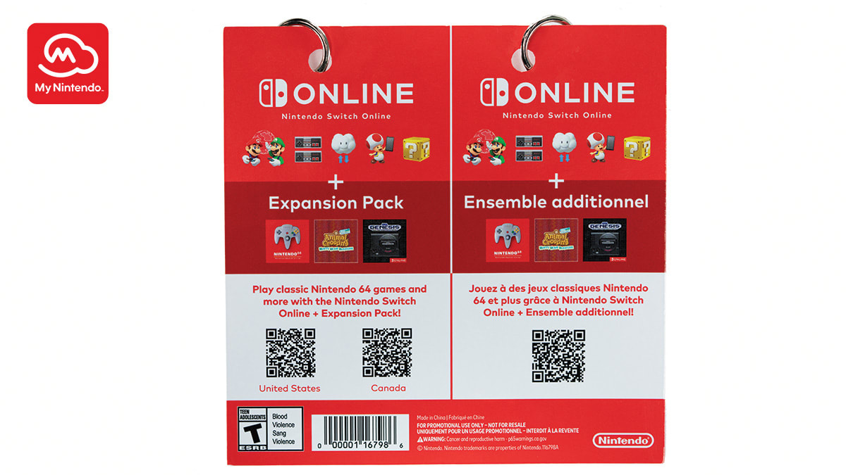 Nintendo 64™ Nintendo Switch Online - Classic Key Chains - Set B 4