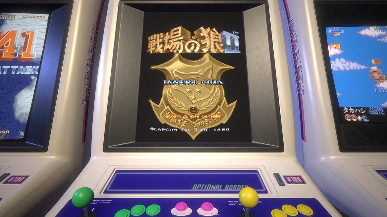 Capcom Arcade Stadium：Senjo no OkamiⅡ 2