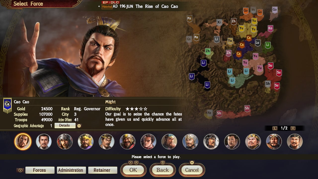 Scenario [The Rise of Cao Cao] & Event Set 2