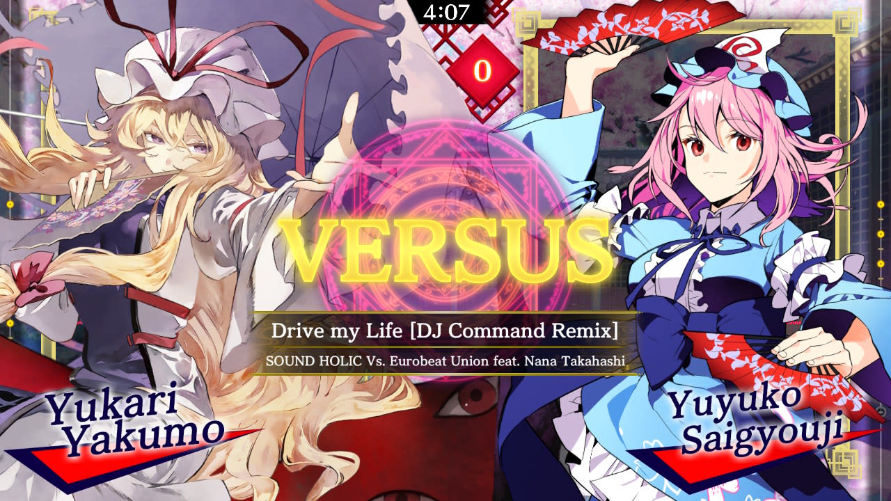 SOUND HOLIC Song Pack 2
