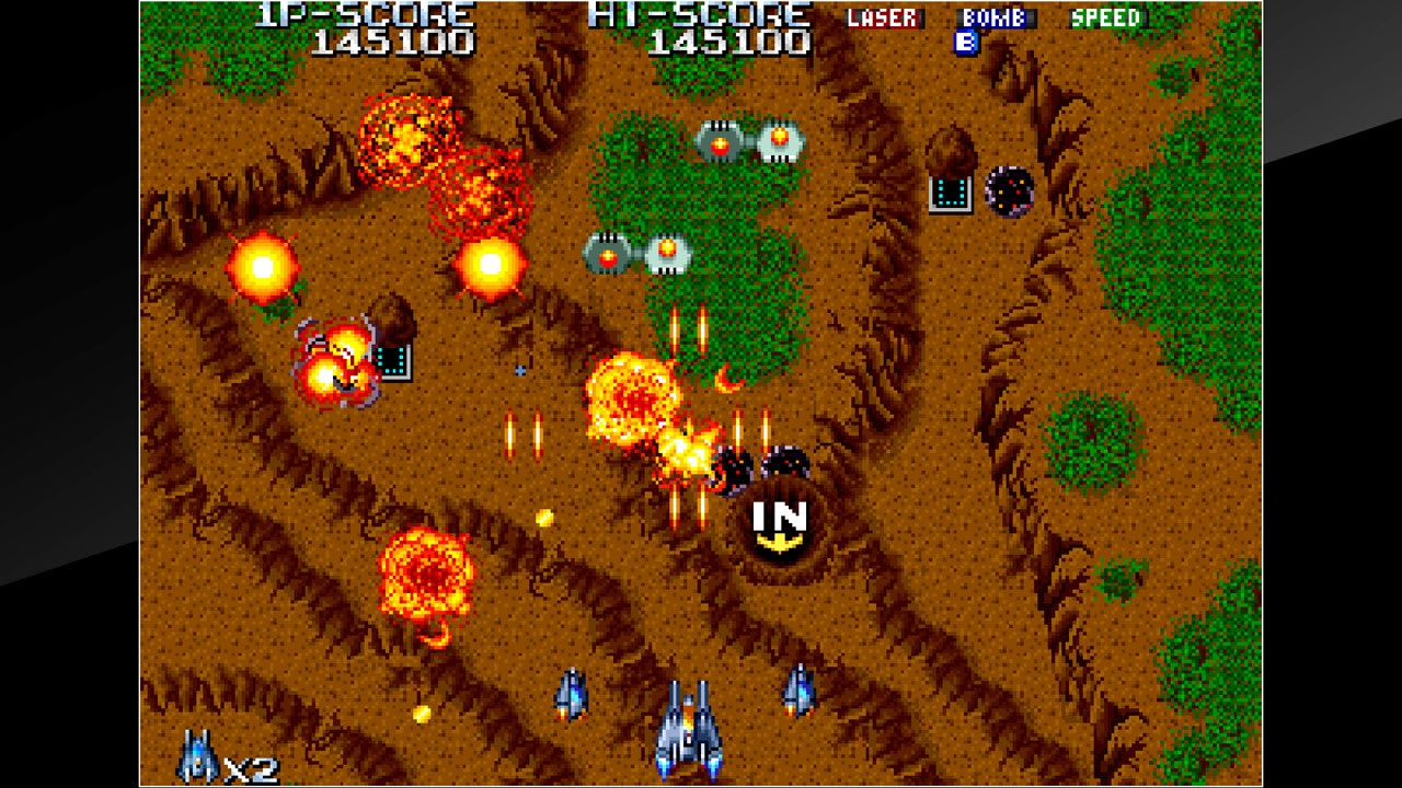Arcade Archives TERRA FORCE 3