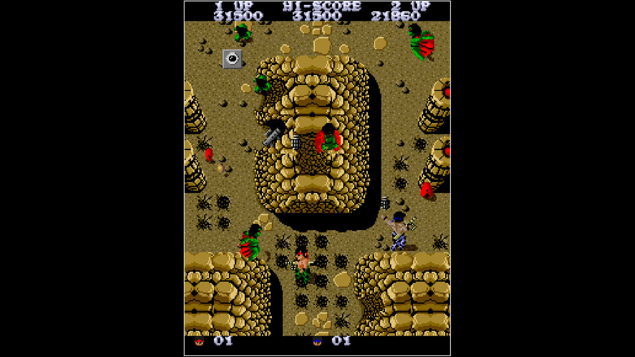 Arcade Archives VICTORY ROAD 5