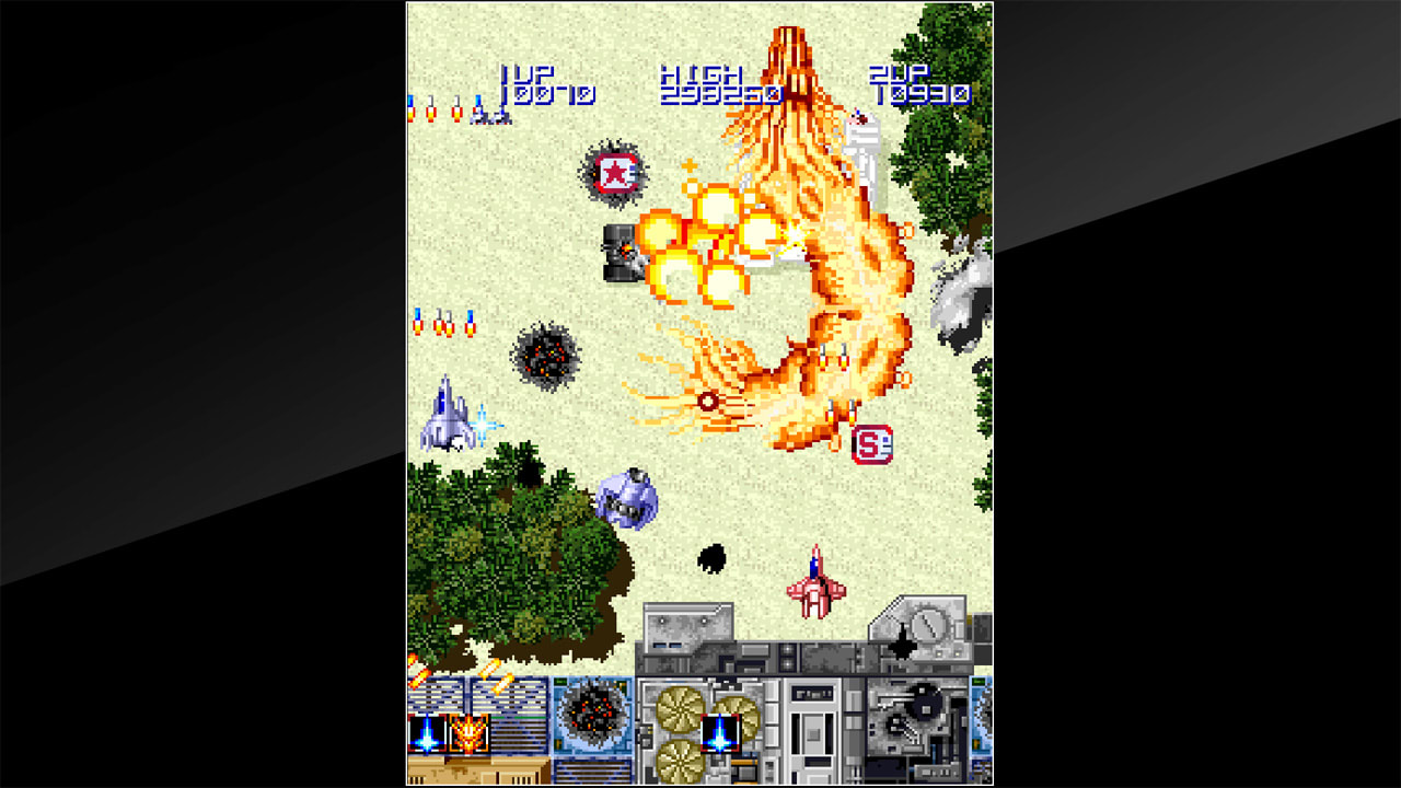 Arcade Archives LIGHTNING FIGHTERS 2