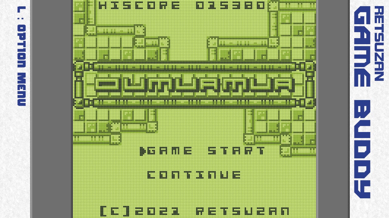 Pixel Game Maker Series OUMUAMUA 2