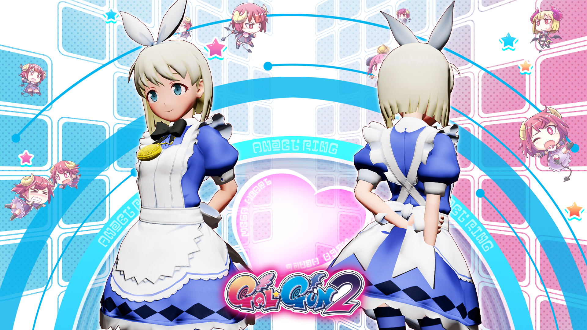 Gal*Gun 2 - Alice in Doki Doki Land Set 1