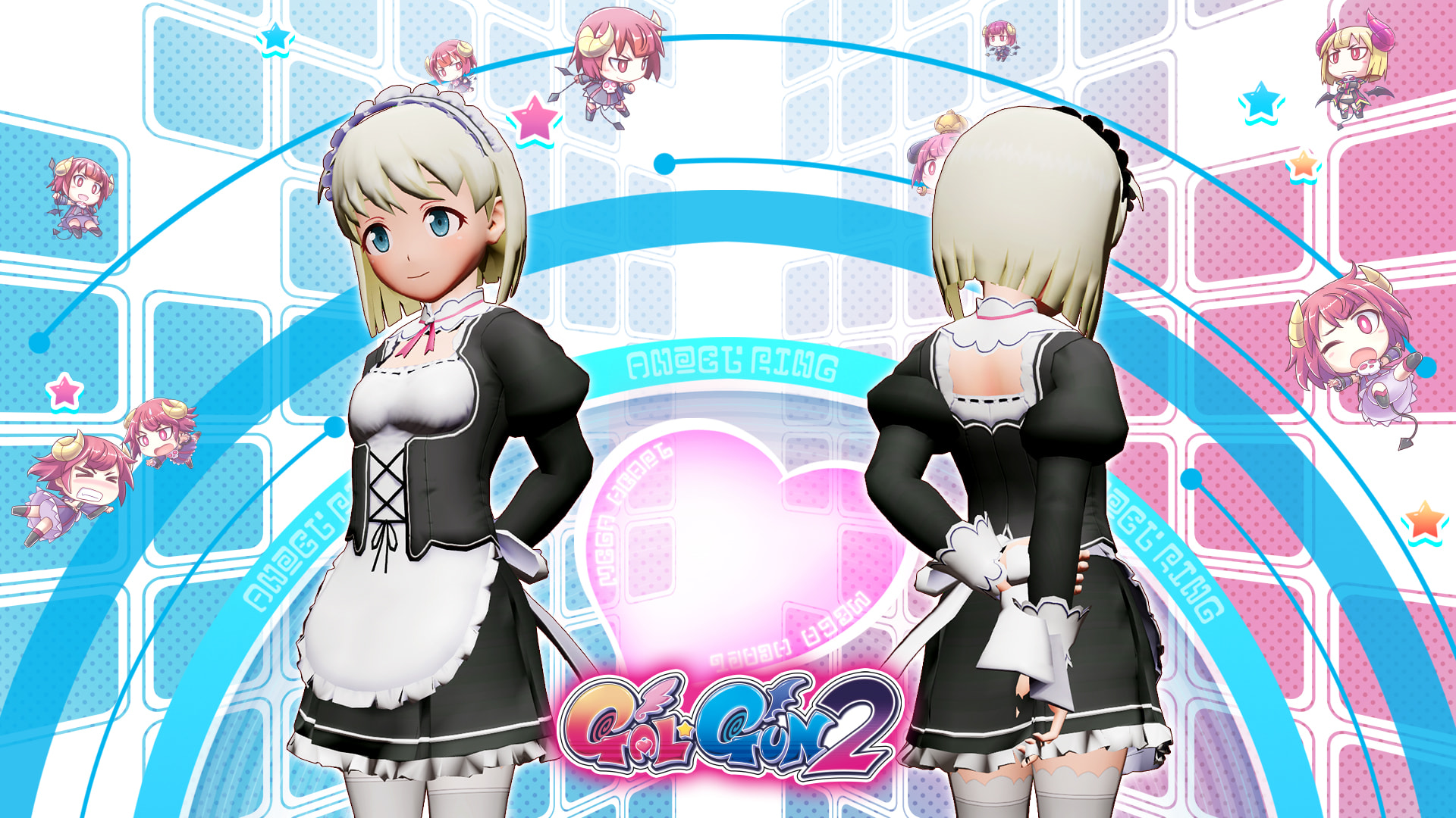 Gal*Gun 2 - Fancy Maid Mini-skirt Set 1