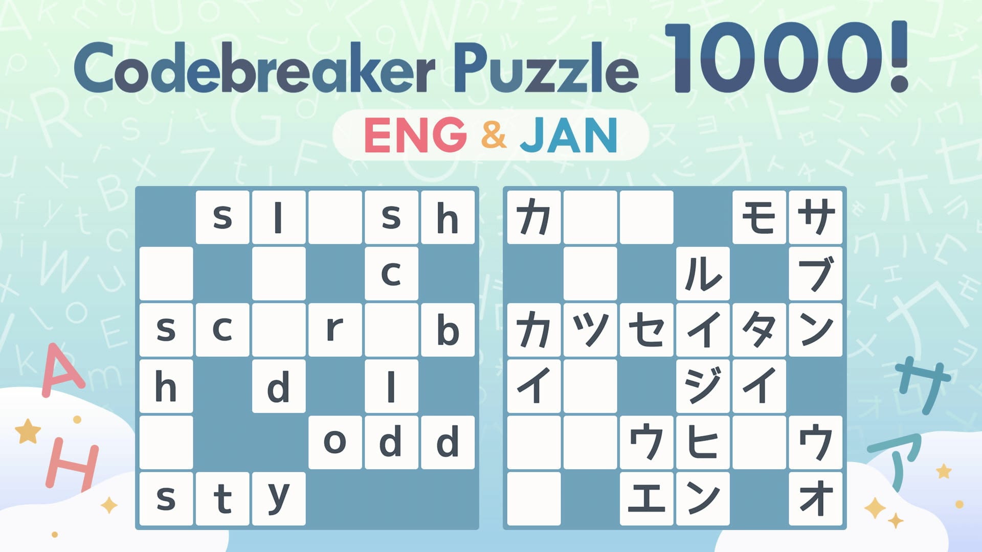 Codebreaker Puzzle 1000! ENG & JAN 1