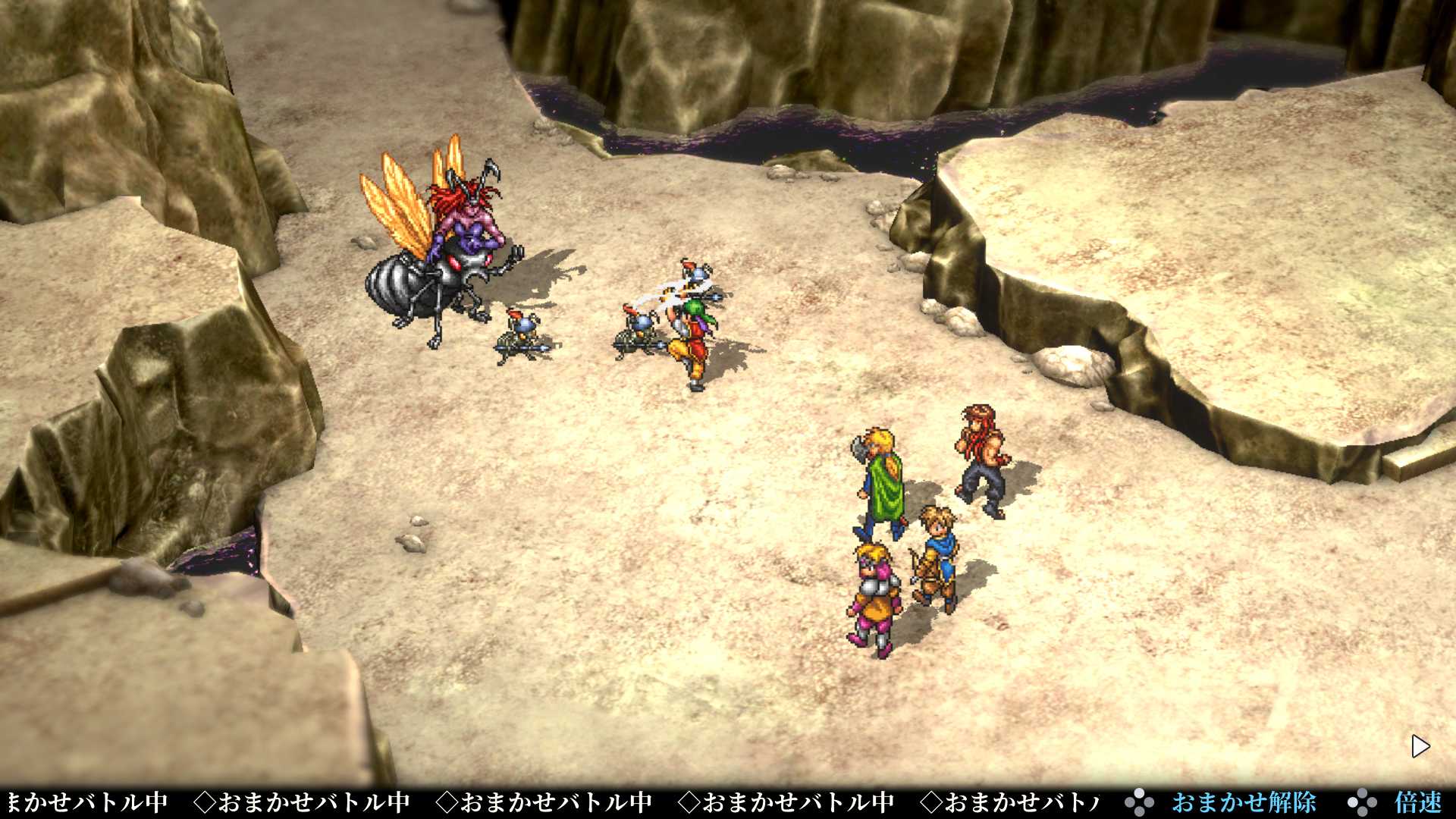 Suikoden I&II HD Remaster for Nintendo Switch™ 2 Gate Rune and Dunan Unification Wars 4