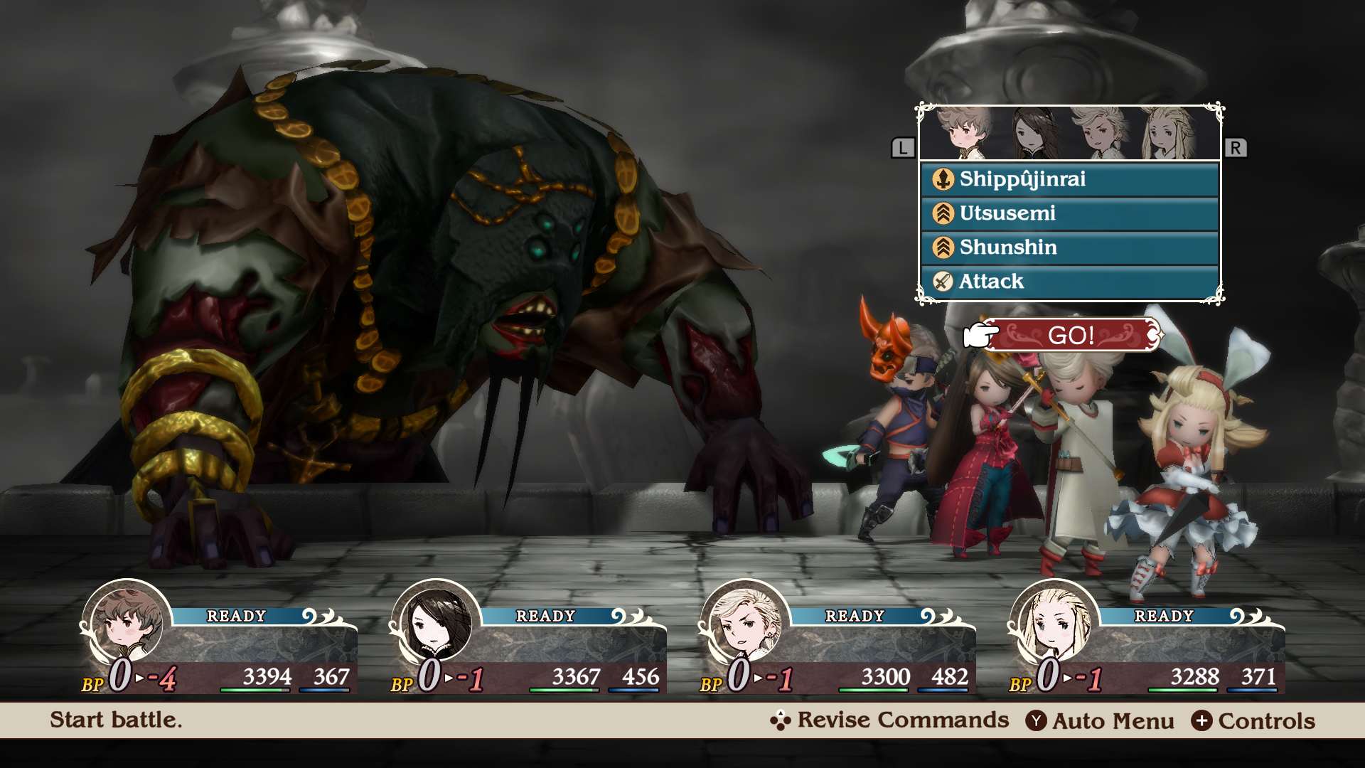 BRAVELY DEFAULT FLYING FAIRY HD Remaster 4