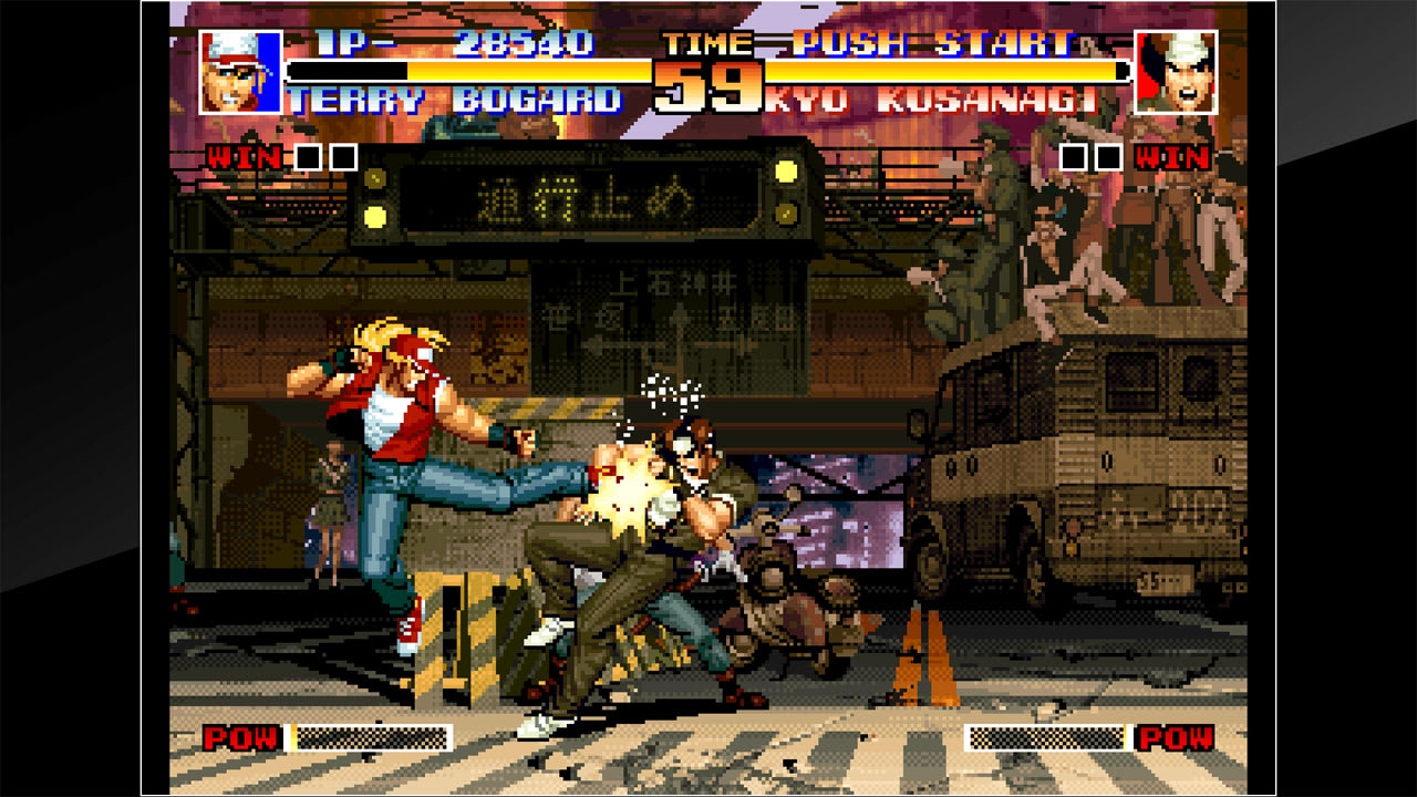 ACA NEOGEO THE KING OF FIGHTERS '94 3