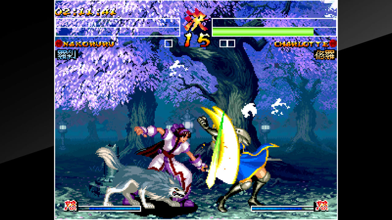 ACA NEOGEO SAMURAI SHODOWN IV 5