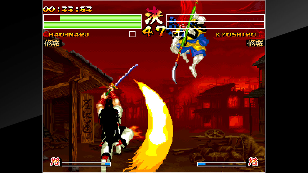 ACA NEOGEO SAMURAI SHODOWN IV 2