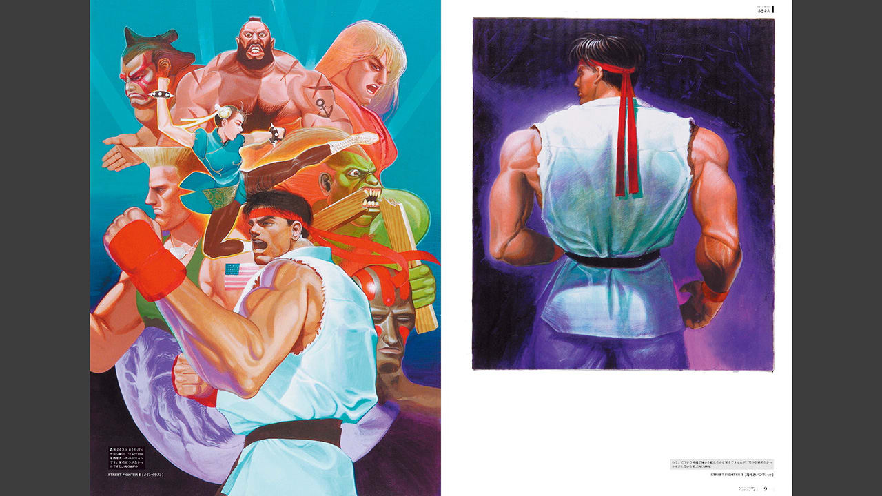 Ultra Street Fighter® II: The Final Challengers 8