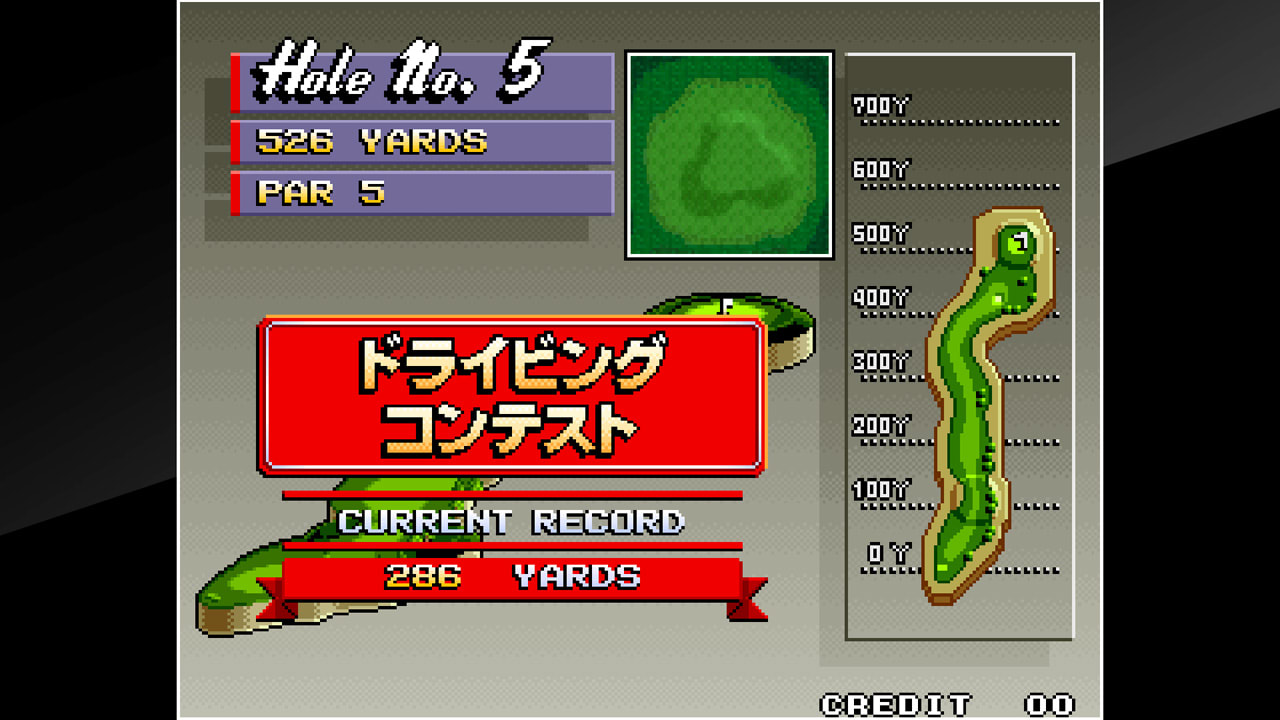 ACA NEOGEO BIG TOURNAMENT GOLF 6