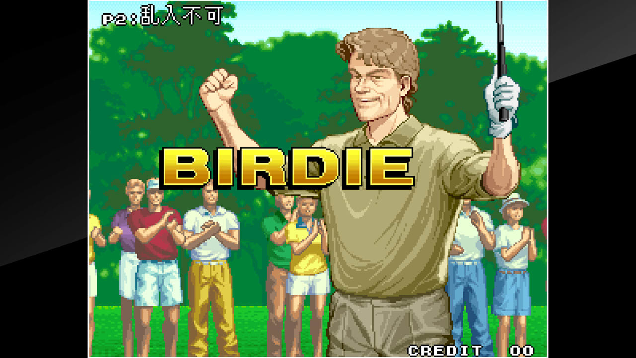 ACA NEOGEO BIG TOURNAMENT GOLF 7
