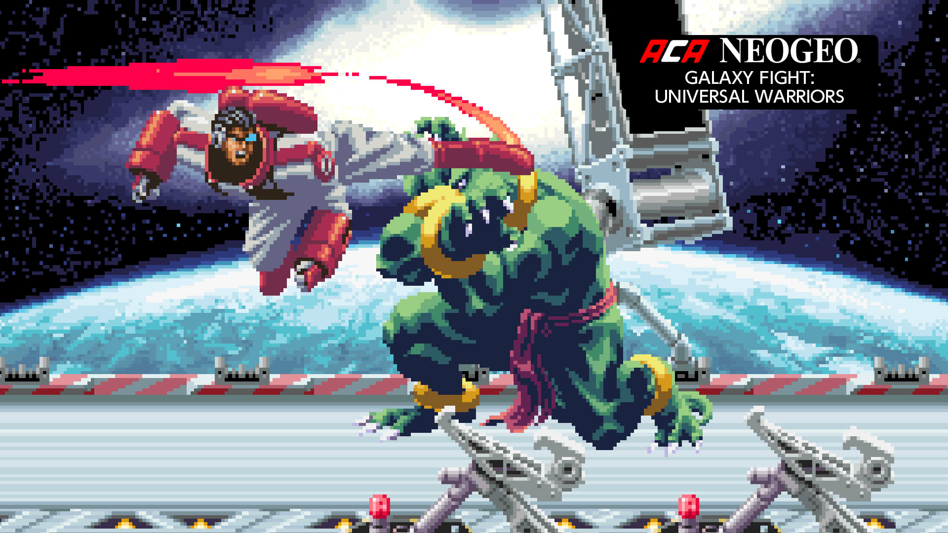 ACA NEOGEO GALAXY FIGHT: UNIVERSAL WARRIORS 1