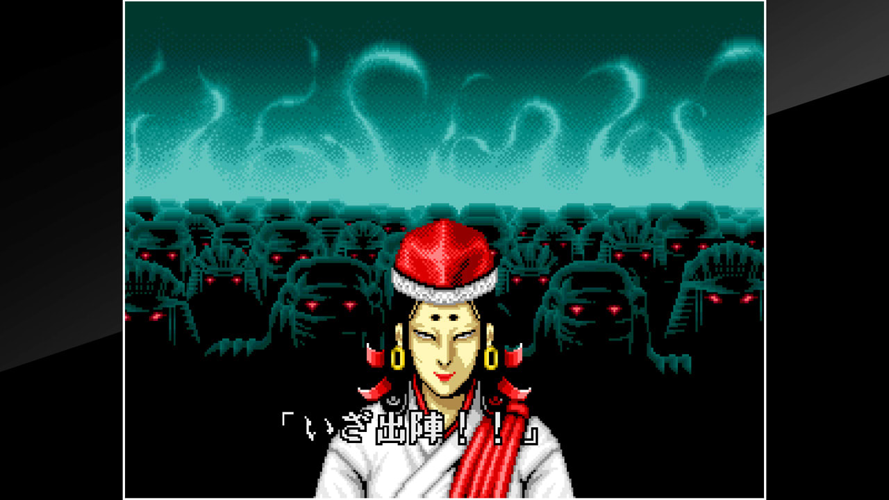 ACA NEOGEO SENGOKU 4