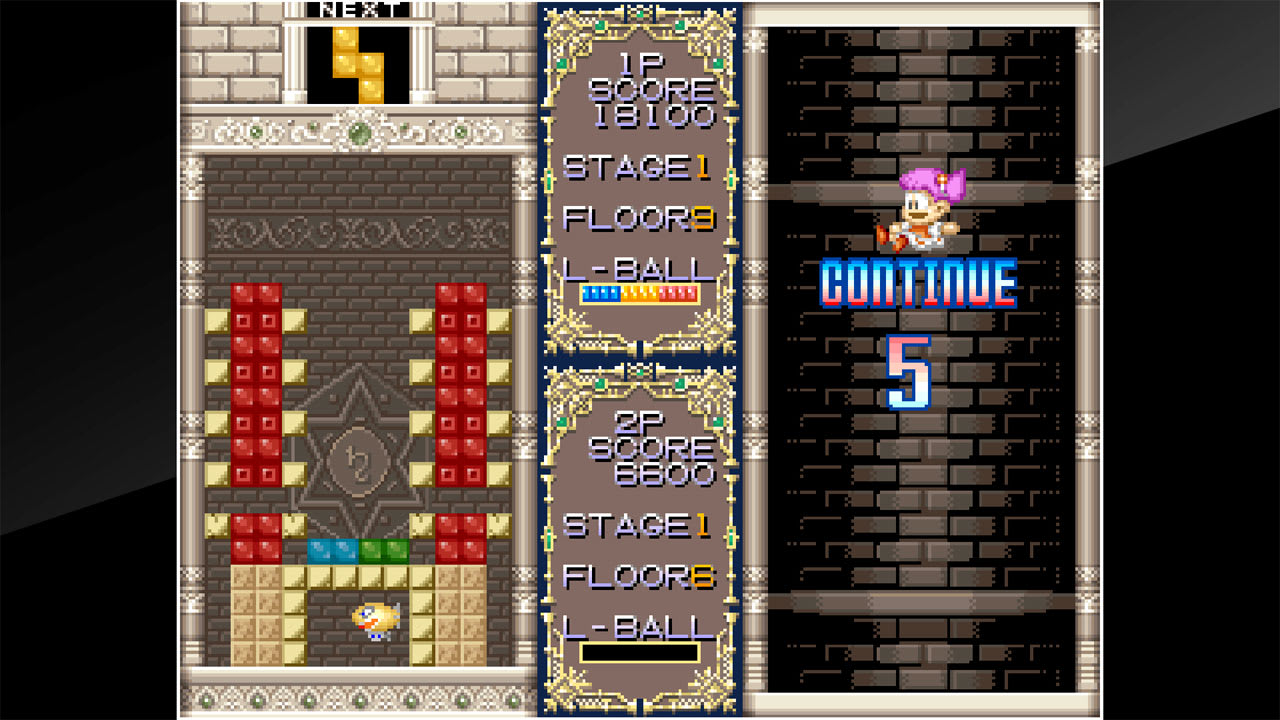 ACA NEOGEO PUZZLED 4