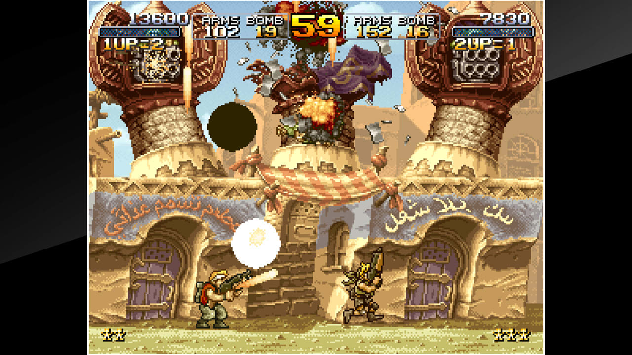 ACA NEOGEO METAL SLUG 2 2