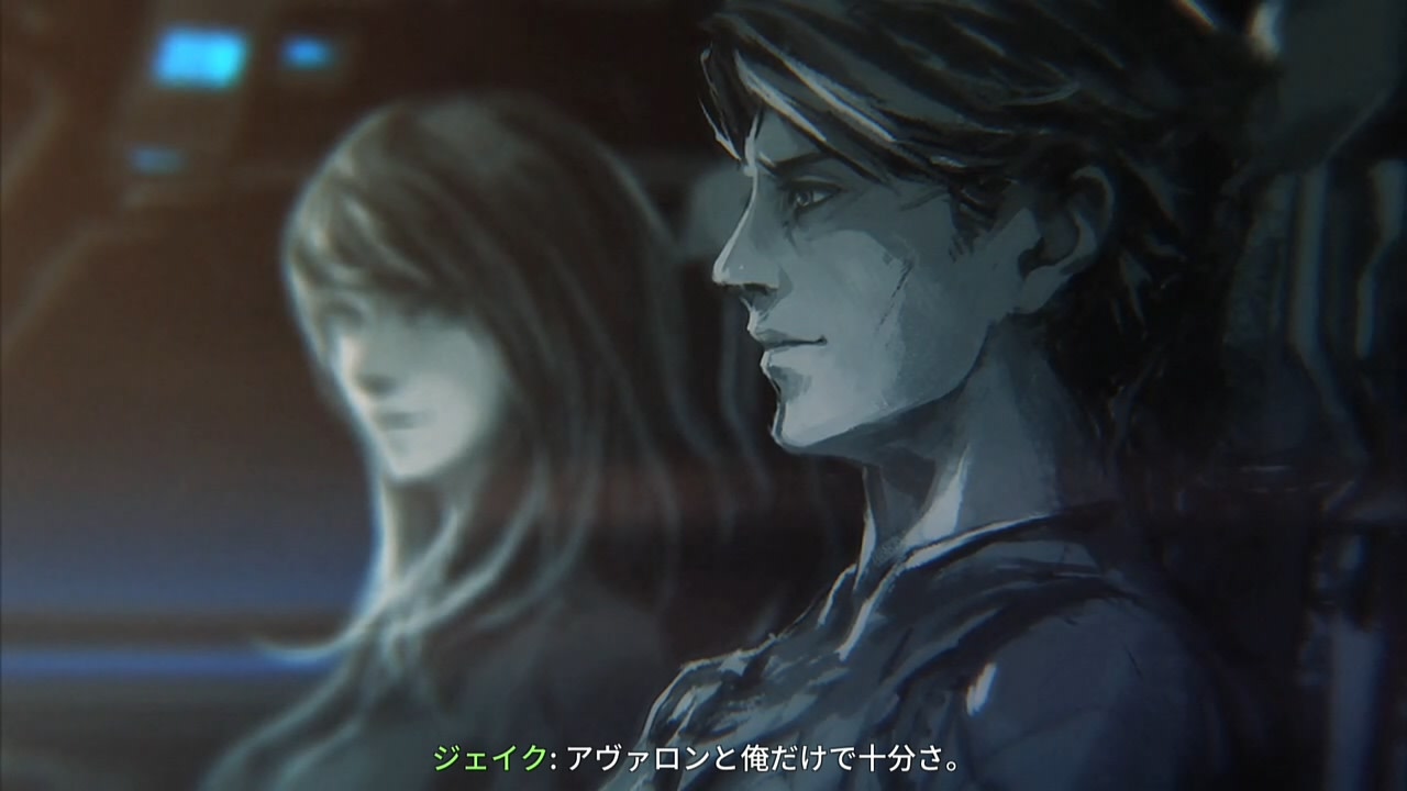 IMPLOSION 5