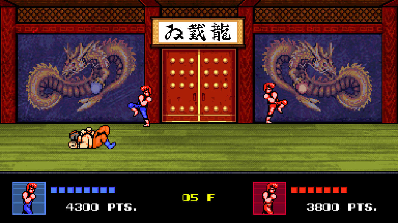 Double Dragon 4 7