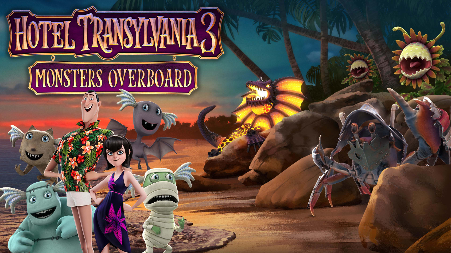 Hotel Transylvania 3 : Monstres à l’abordage 1