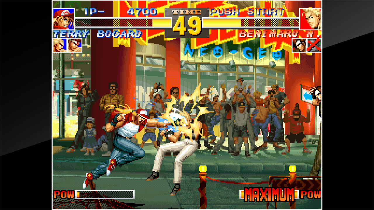 ACA NEOGEO THE KING OF FIGHTERS '95 3