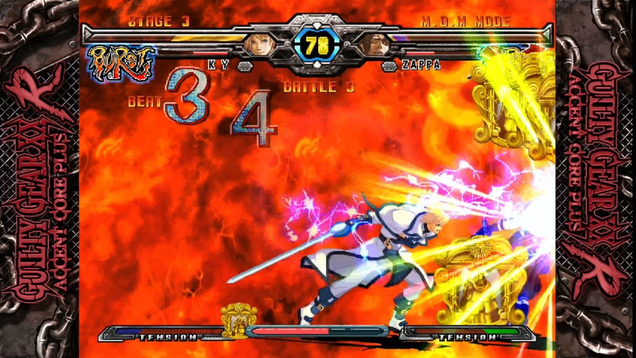 GUILTY GEAR XX ACCENT CORE PLUS R 7