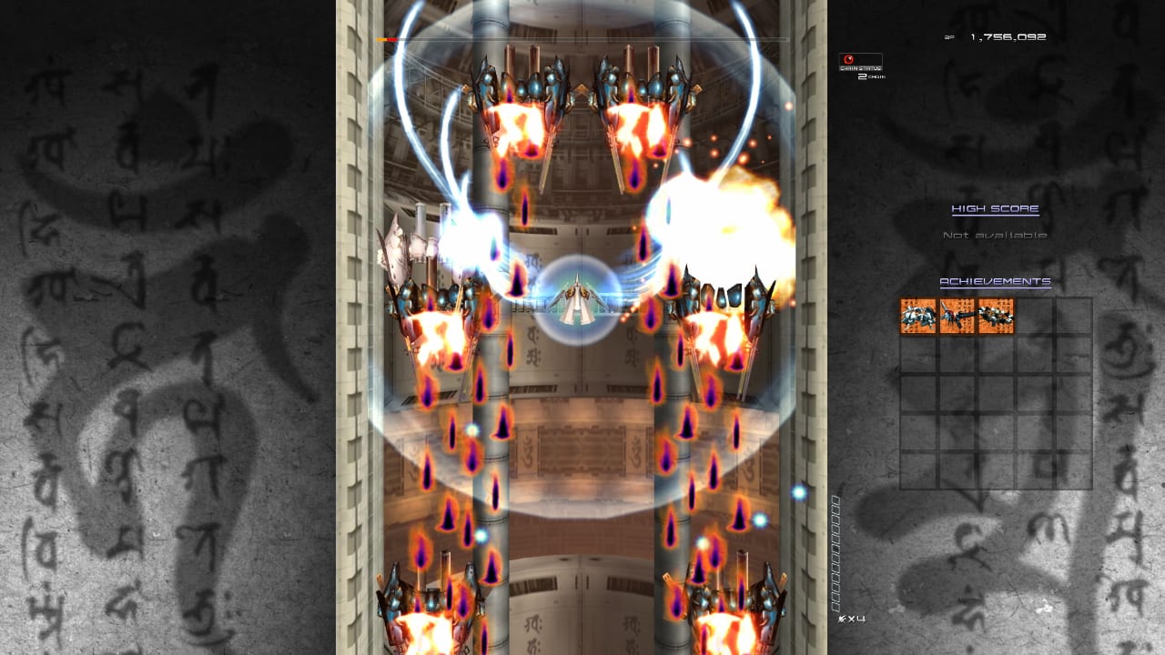 Ikaruga 6