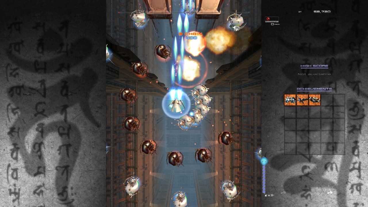 Ikaruga 2