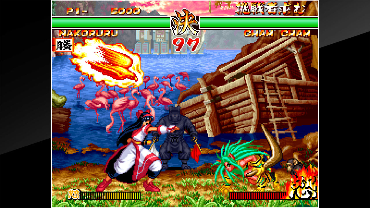 ACA NEOGEO SAMURAI SHODOWN II 4