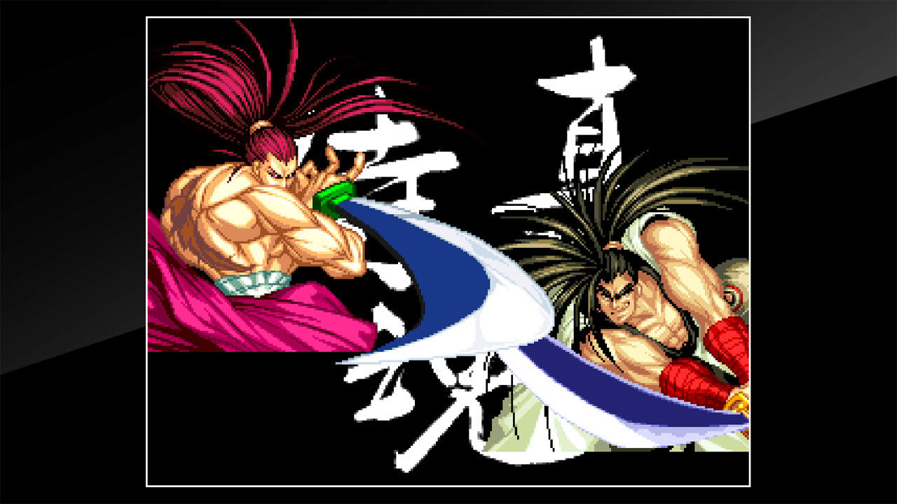 ACA NEOGEO SAMURAI SHODOWN II 2