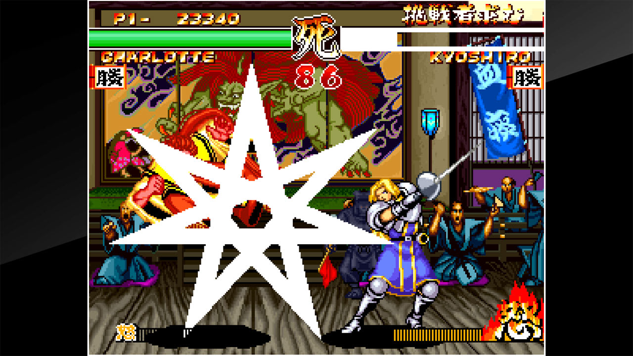 ACA NEOGEO SAMURAI SHODOWN II 7