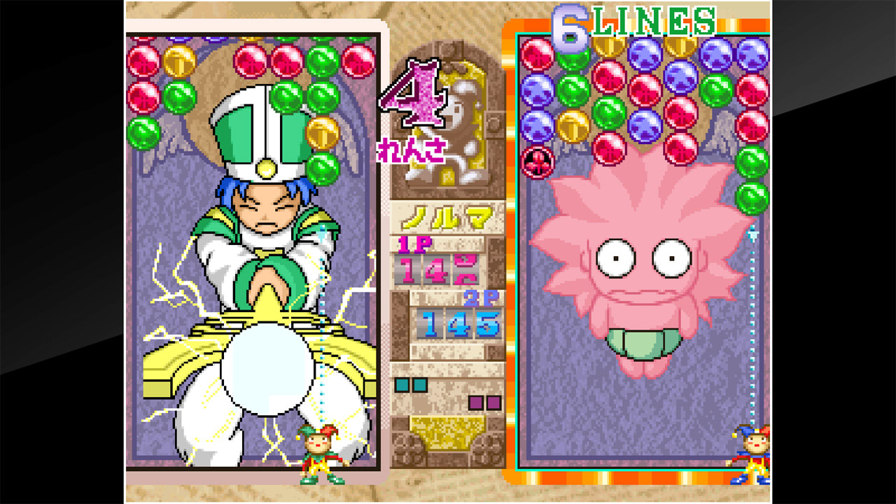ACA NEOGEO MAGICAL DROP III 7