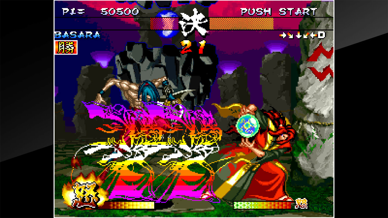 ACA NEOGEO SAMURAI SHODOWN III 6