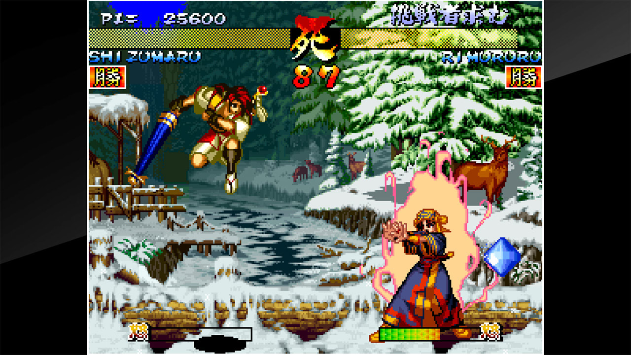 ACA NEOGEO SAMURAI SHODOWN III 5