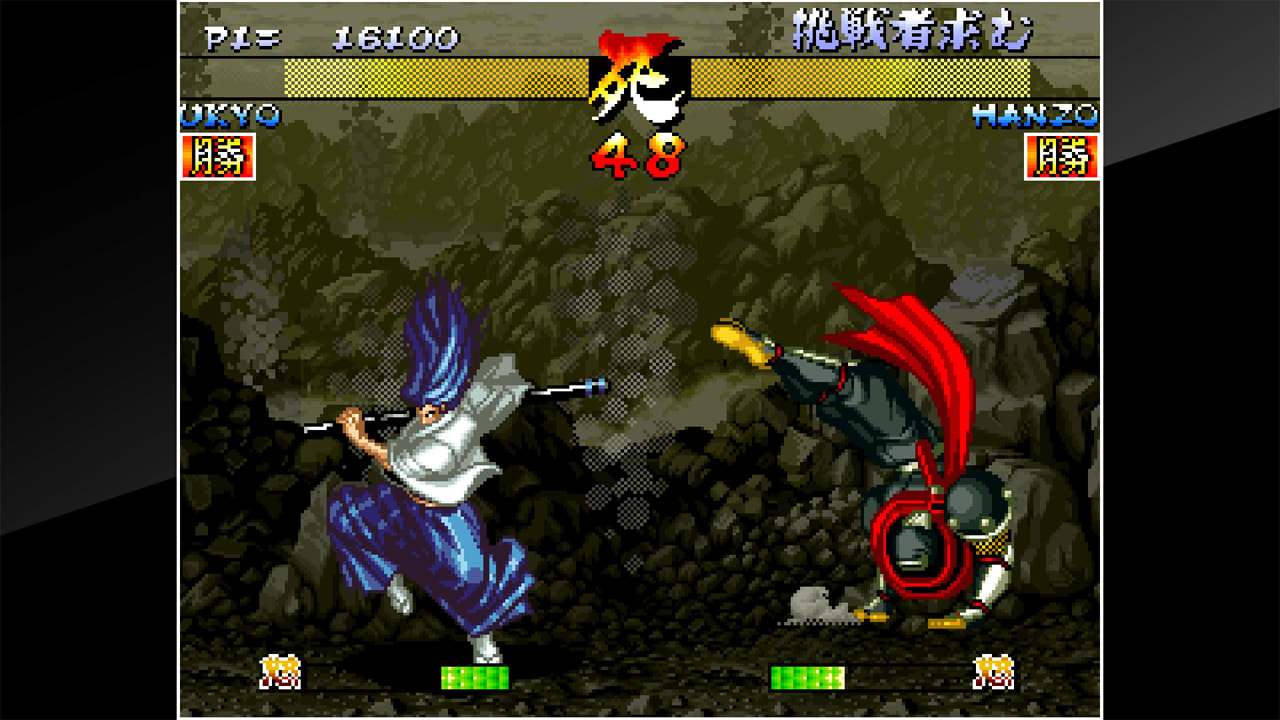 ACA NEOGEO SAMURAI SHODOWN III 4