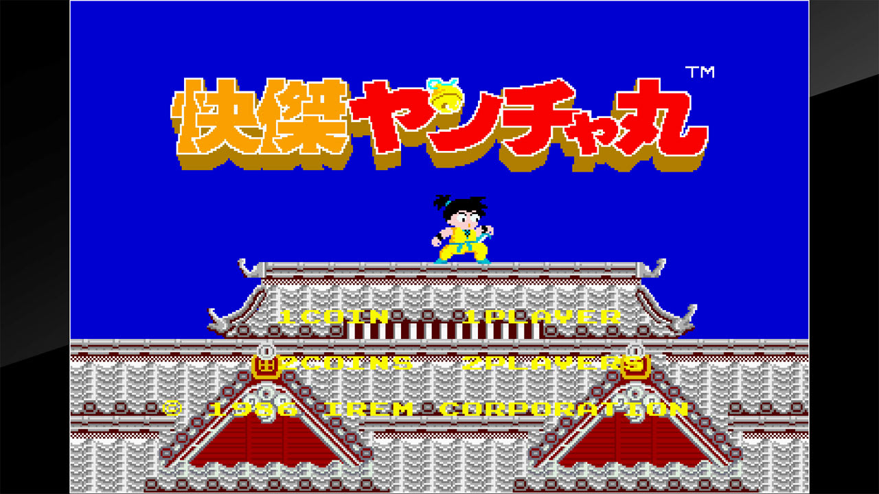 Arcade Archives Kid Niki Radical Ninja 2