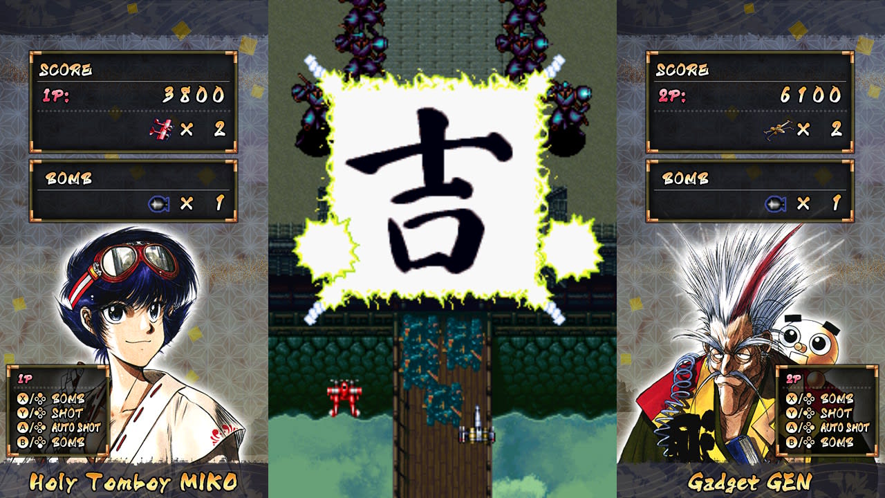 Samurai Aces for Nintendo Switch 7