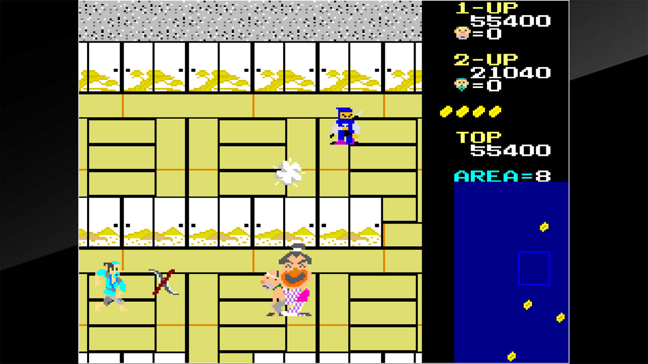 Arcade Archives Ikki 7